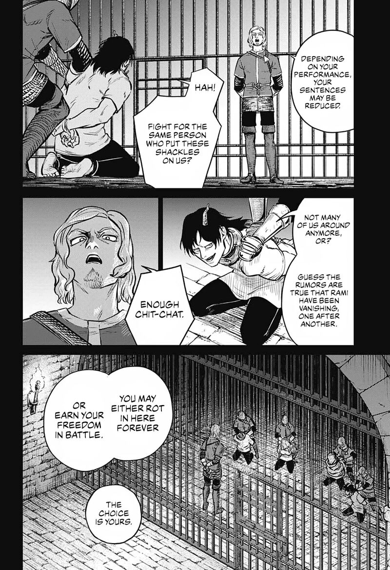 Sensou Kyoushitsu 8 17