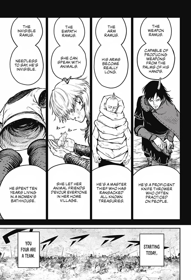 Sensou Kyoushitsu 8 18