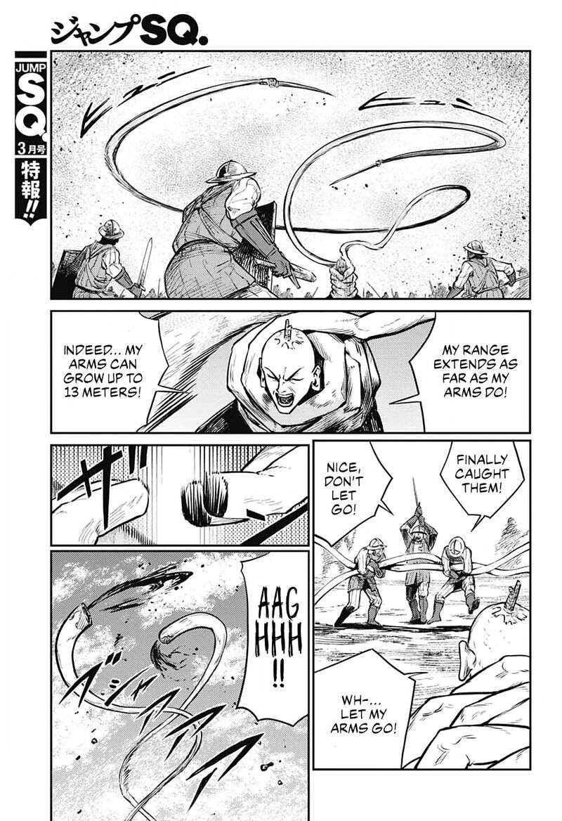 Sensou Kyoushitsu 8 20