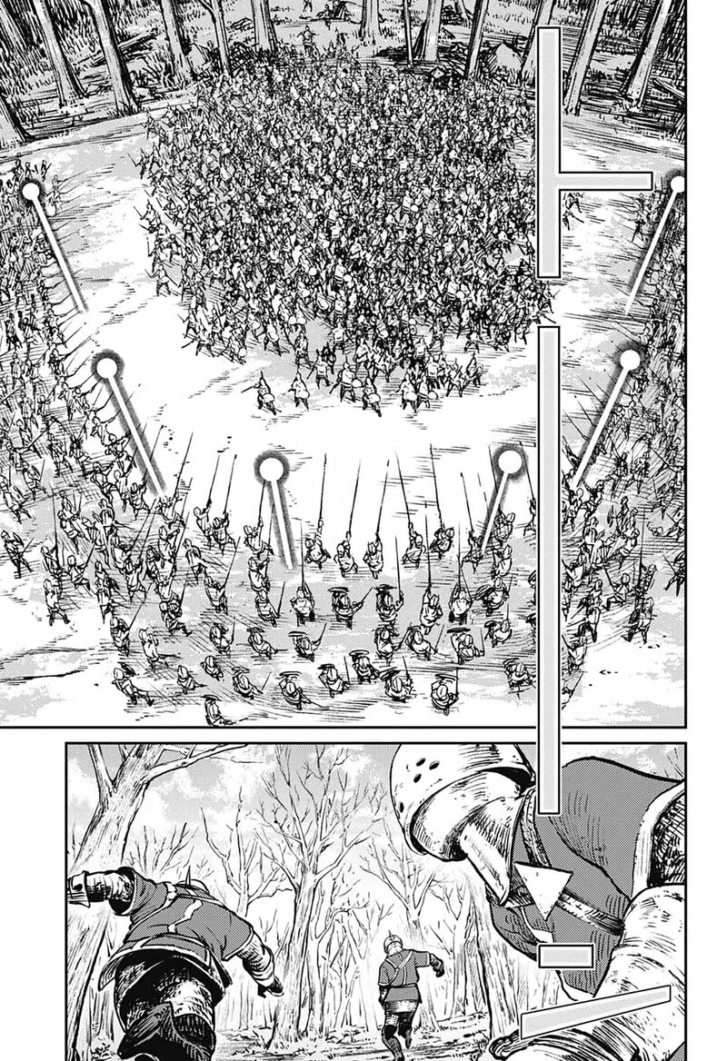 Sensou Kyoushitsu 8 24