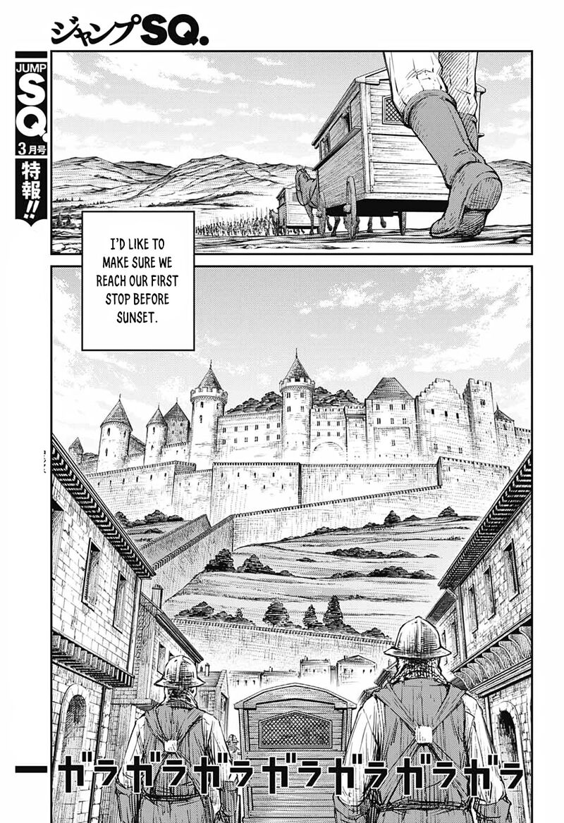 Sensou Kyoushitsu 8 26