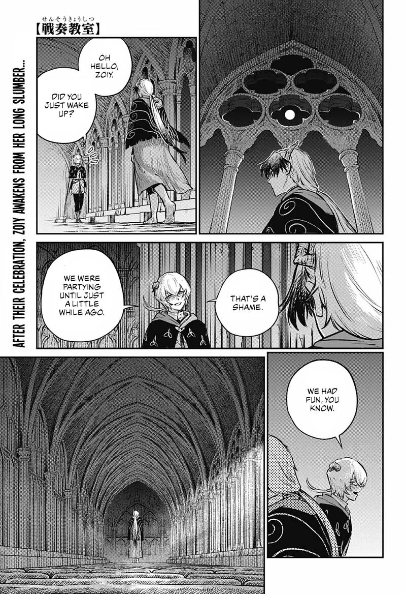 Sensou Kyoushitsu 8 3