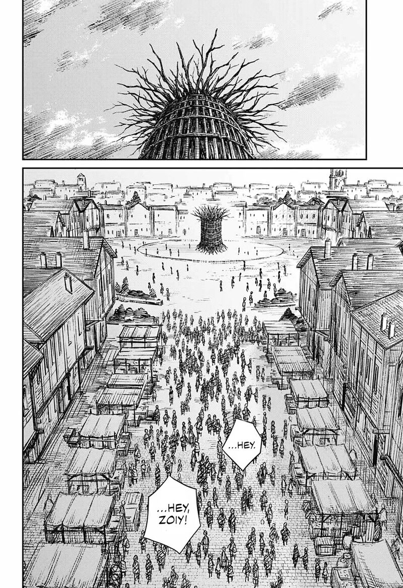 Sensou Kyoushitsu 8 32