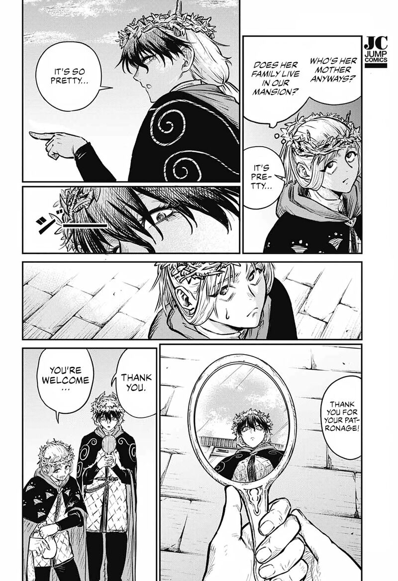 Sensou Kyoushitsu 8 34