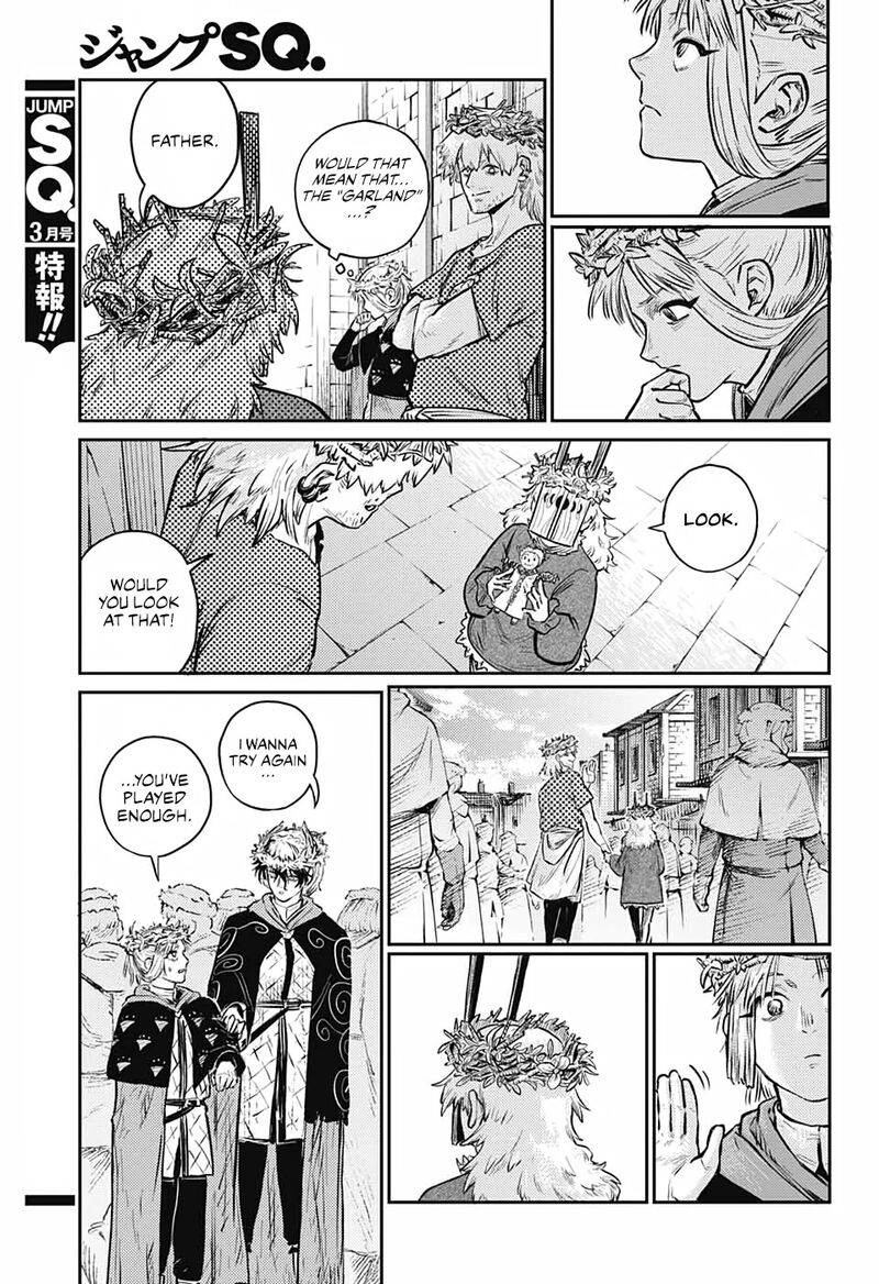 Sensou Kyoushitsu 8 41