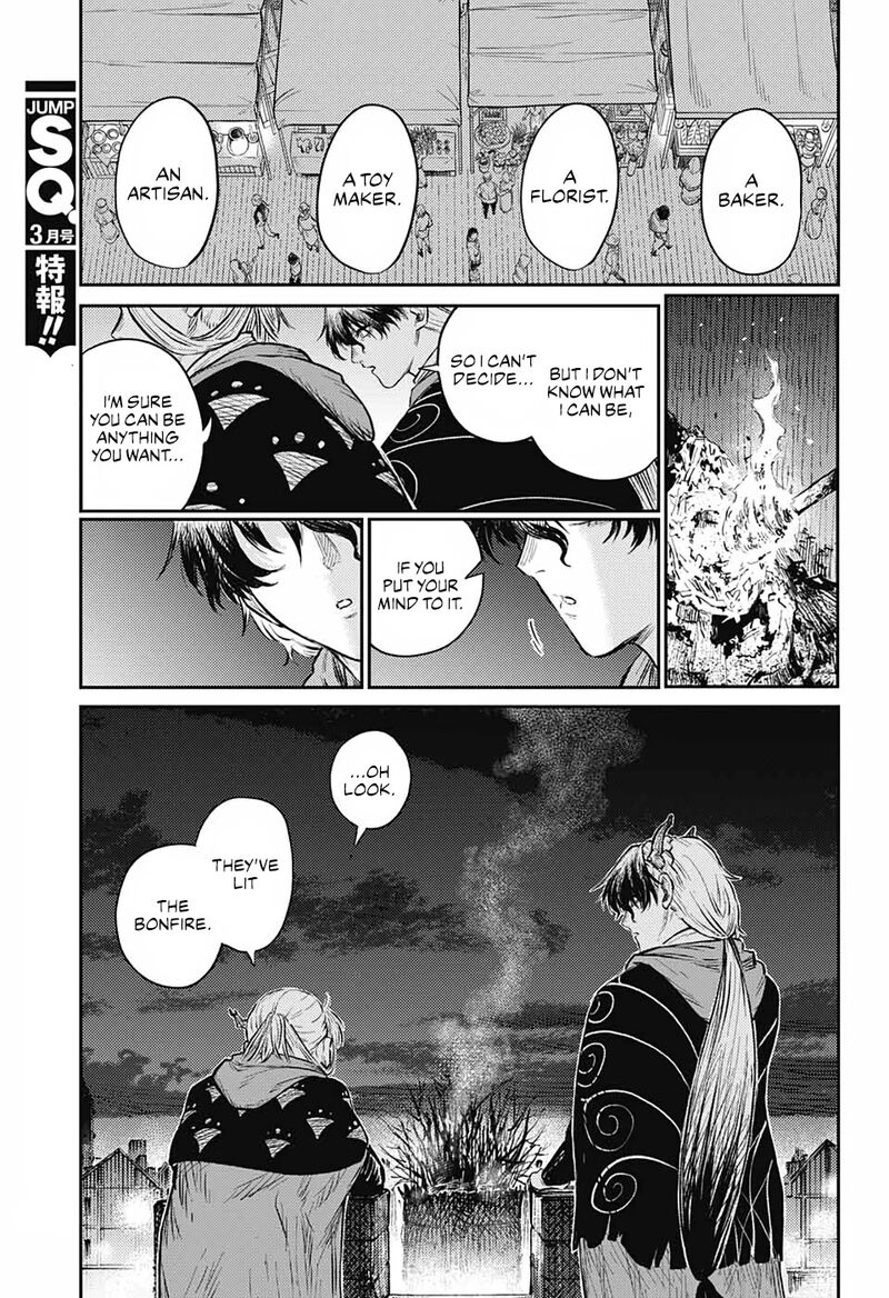 Sensou Kyoushitsu 8 45
