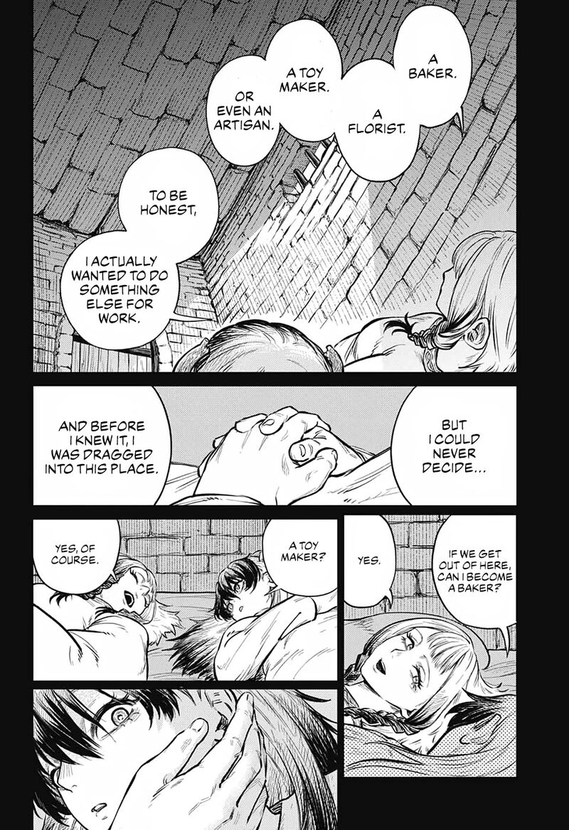 Sensou Kyoushitsu 8 48