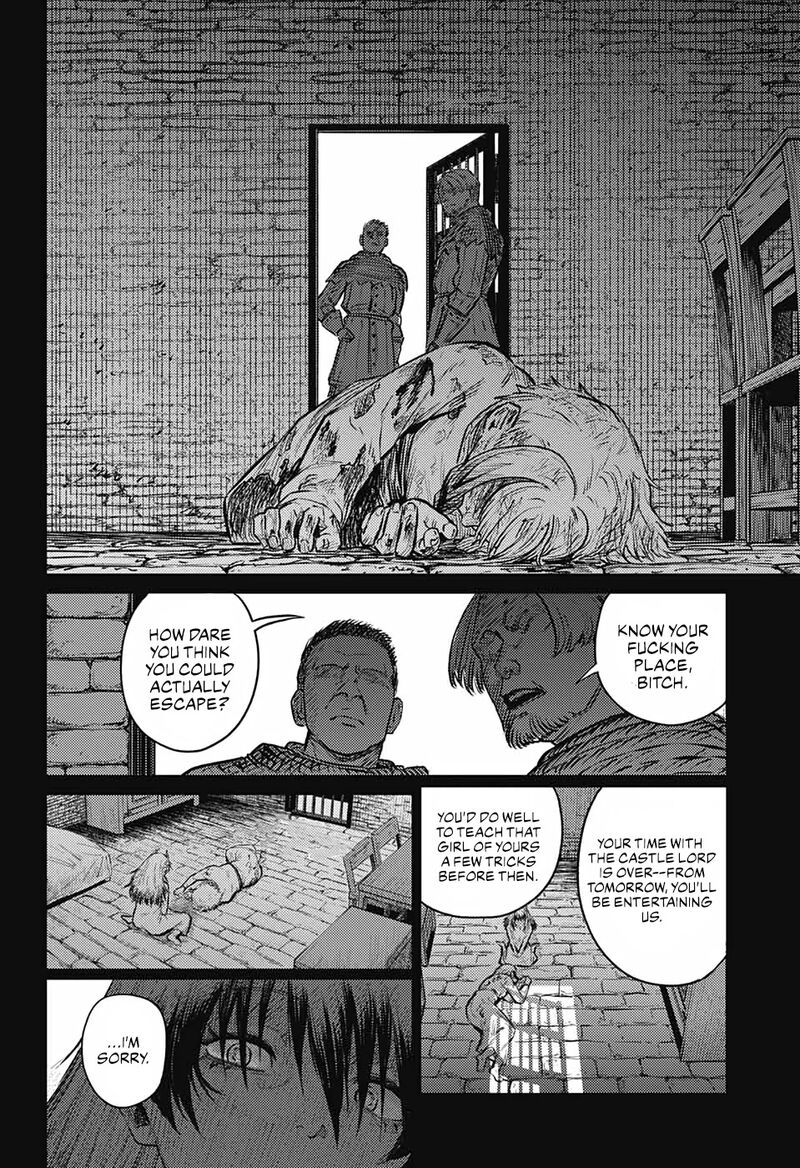 Sensou Kyoushitsu 8 50