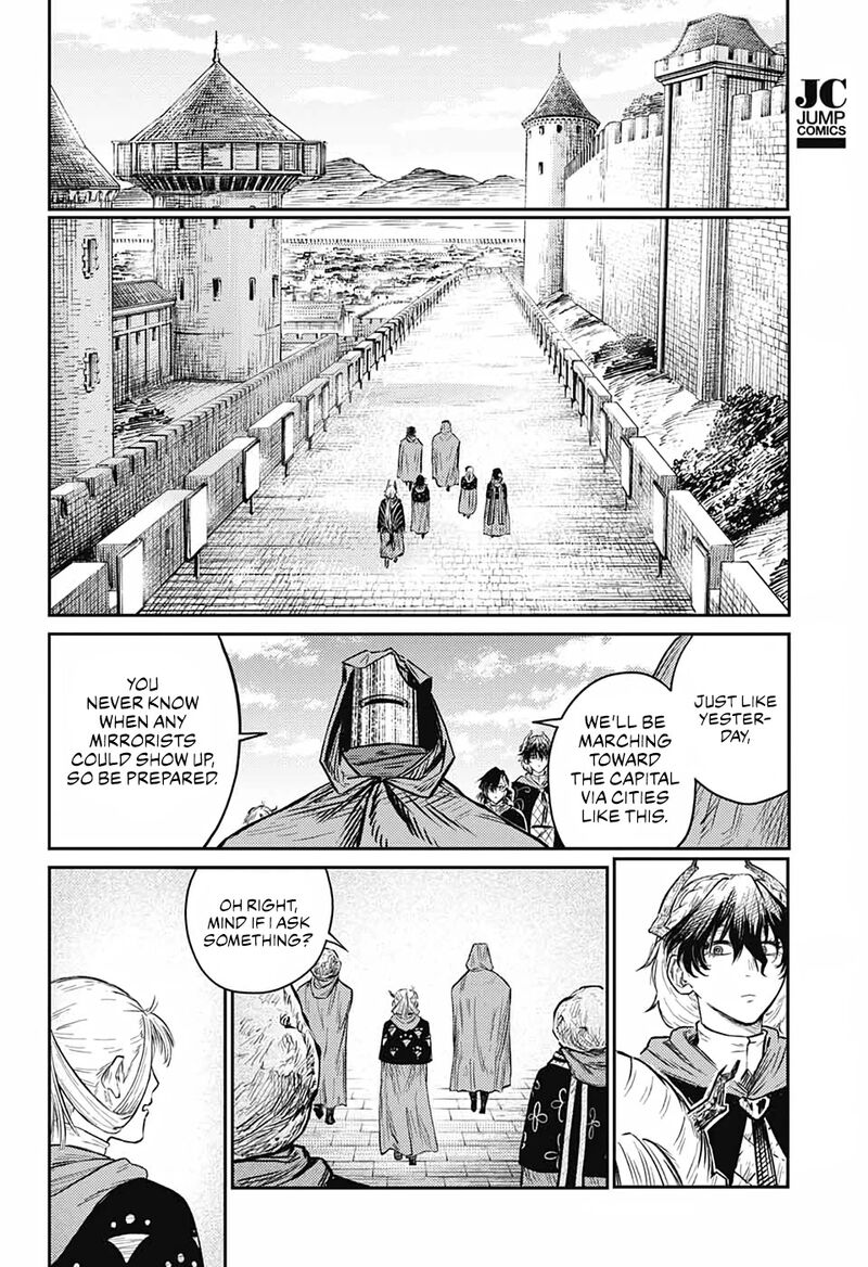 Sensou Kyoushitsu 8 57