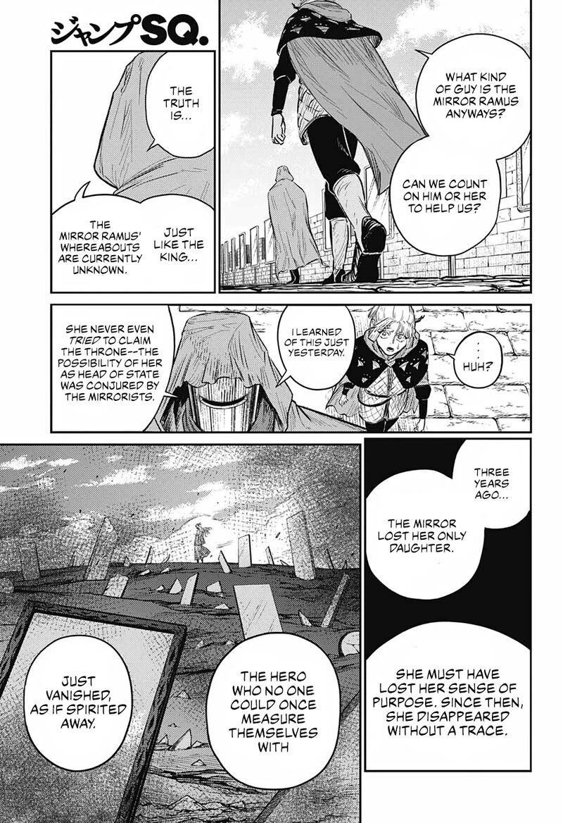 Sensou Kyoushitsu 8 58