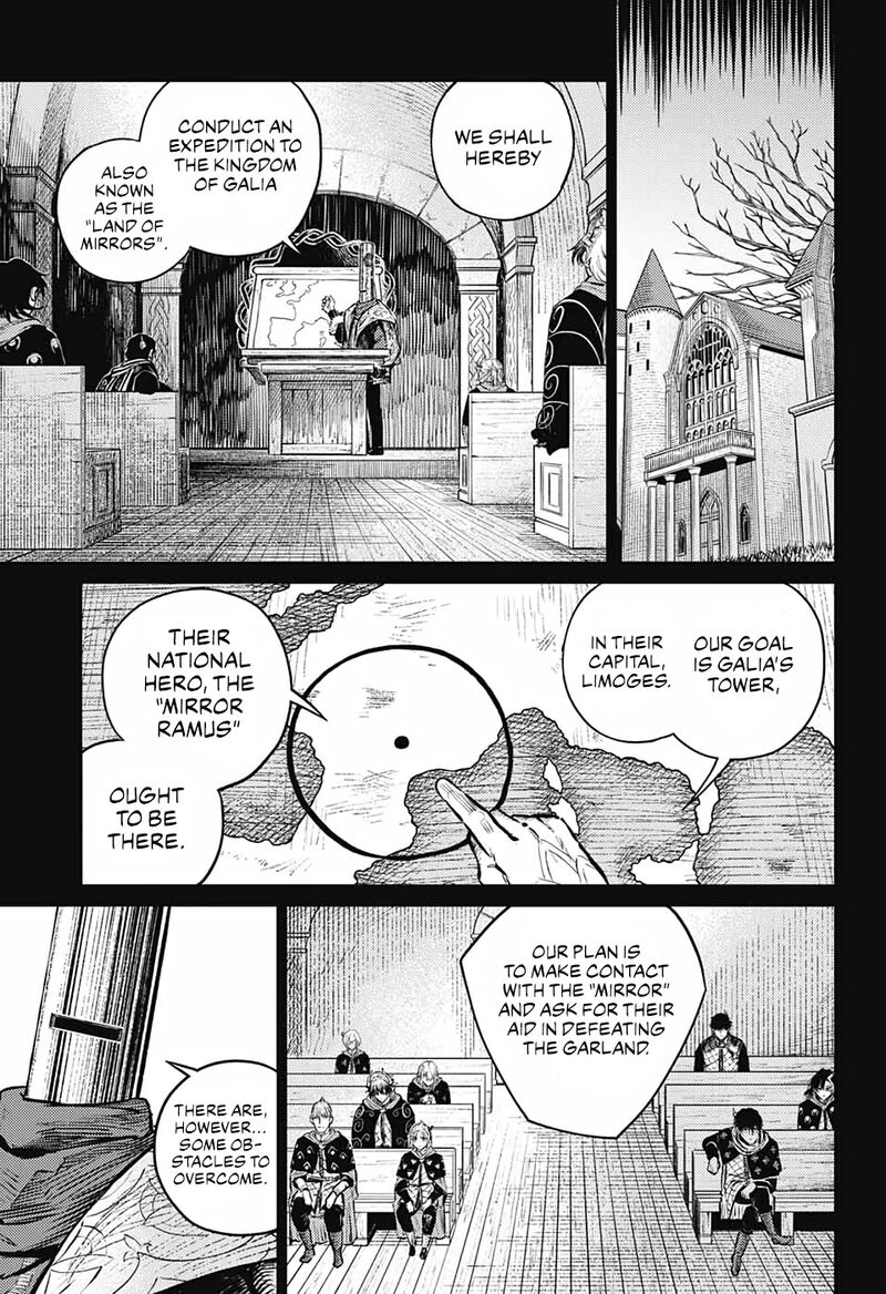Sensou Kyoushitsu 8 6