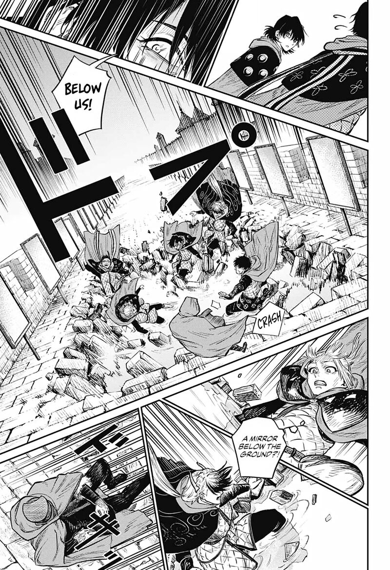 Sensou Kyoushitsu 8 60