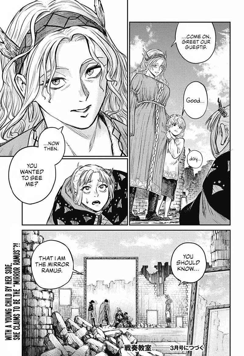 Sensou Kyoushitsu 8 62