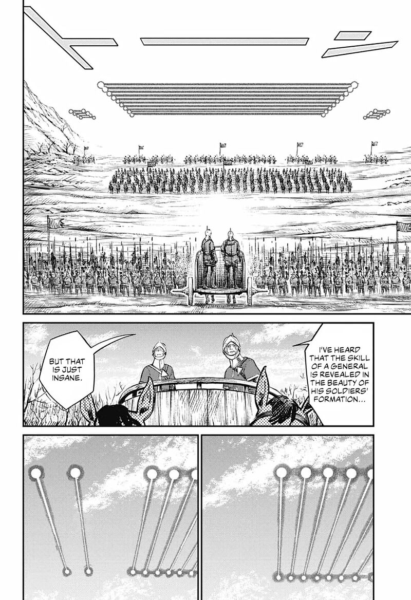 Sensou Kyoushitsu 8 9
