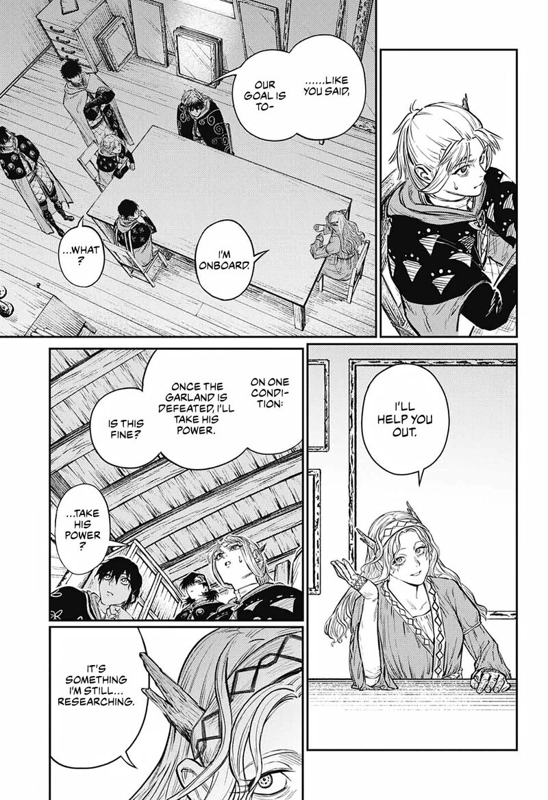 Sensou Kyoushitsu 9 12