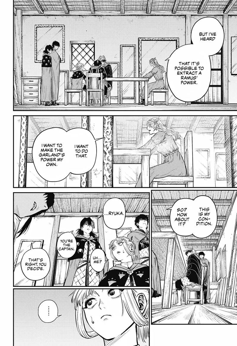 Sensou Kyoushitsu 9 13