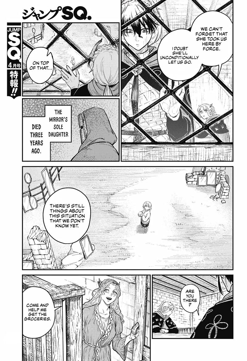 Sensou Kyoushitsu 9 16