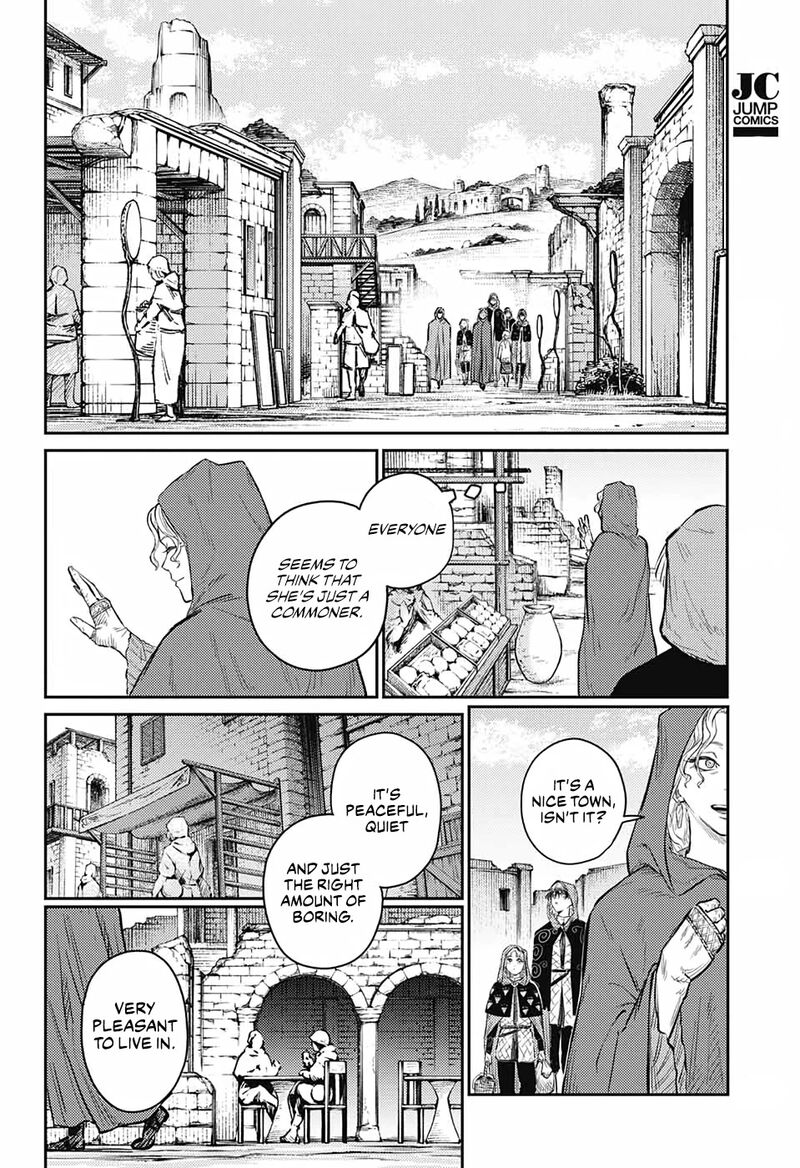 Sensou Kyoushitsu 9 17