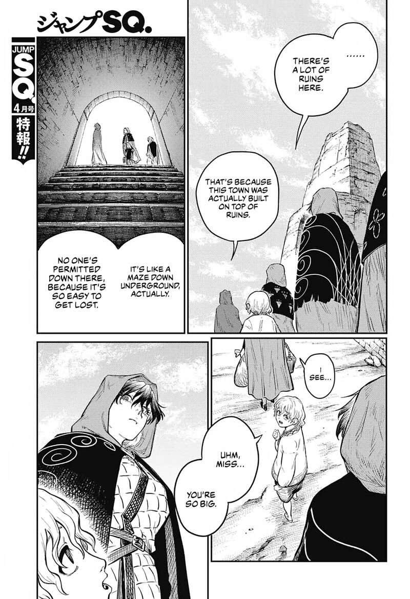 Sensou Kyoushitsu 9 18