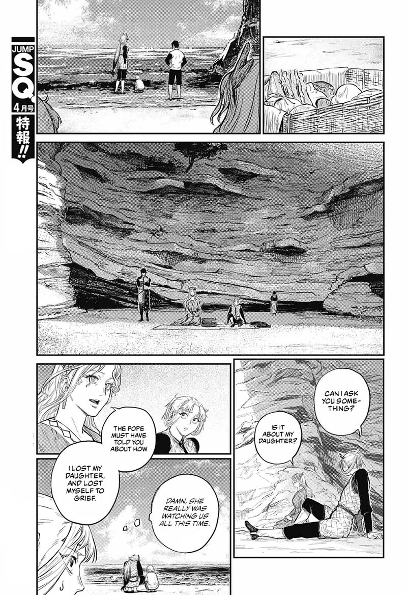 Sensou Kyoushitsu 9 22