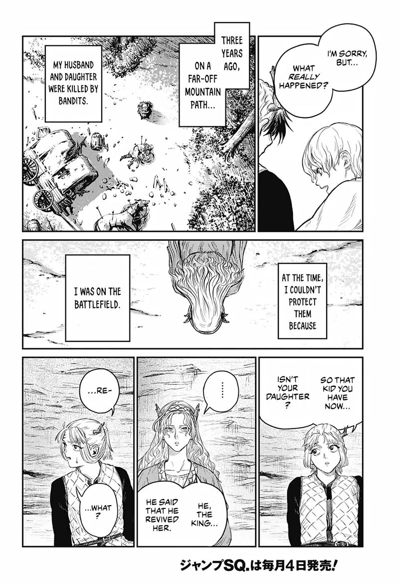 Sensou Kyoushitsu 9 23