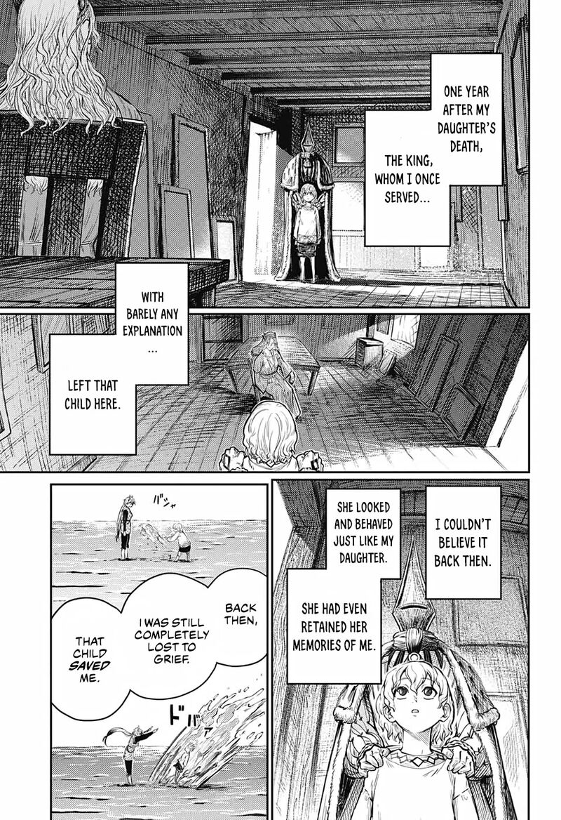 Sensou Kyoushitsu 9 24