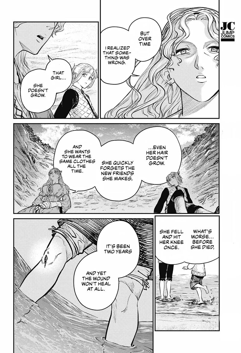 Sensou Kyoushitsu 9 25