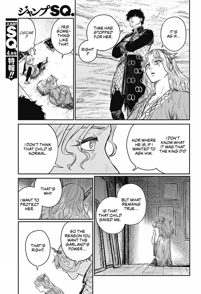 Sensou Kyoushitsu 9 26