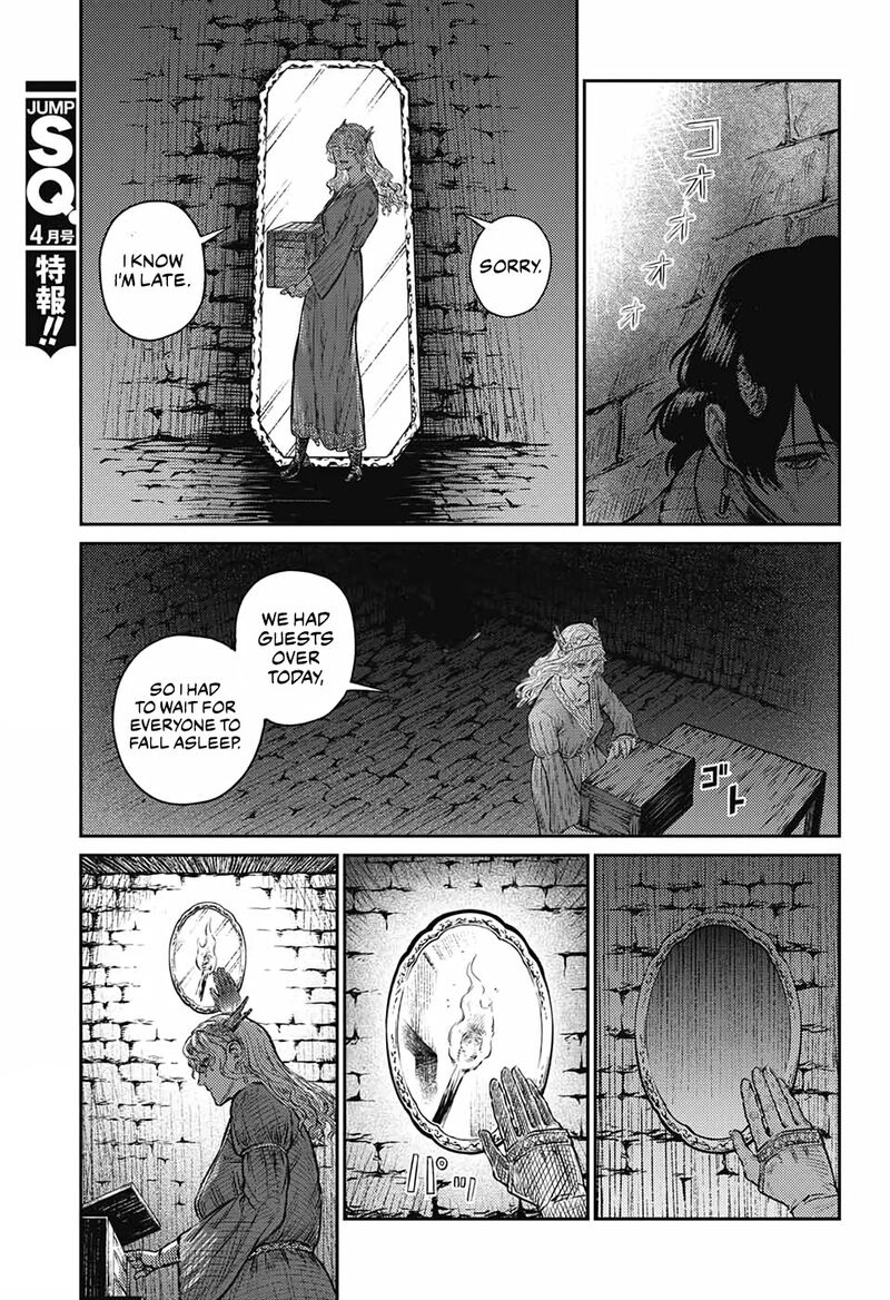Sensou Kyoushitsu 9 32