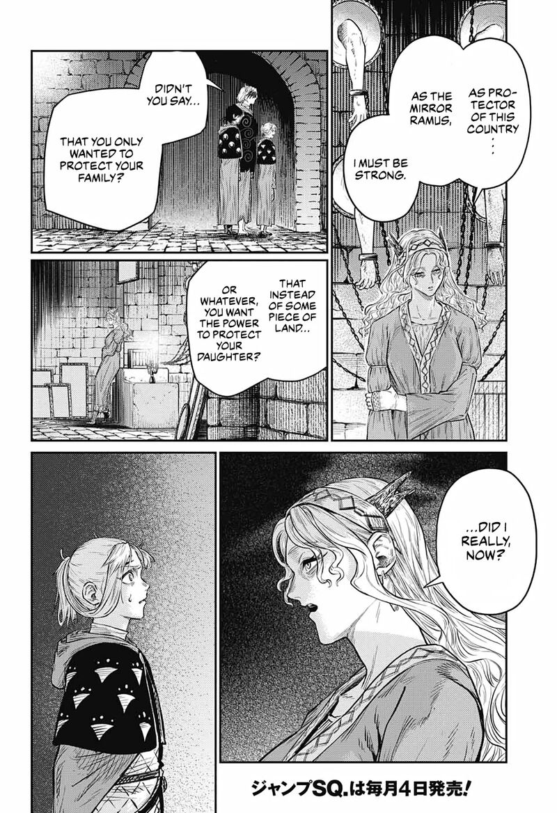 Sensou Kyoushitsu 9 39