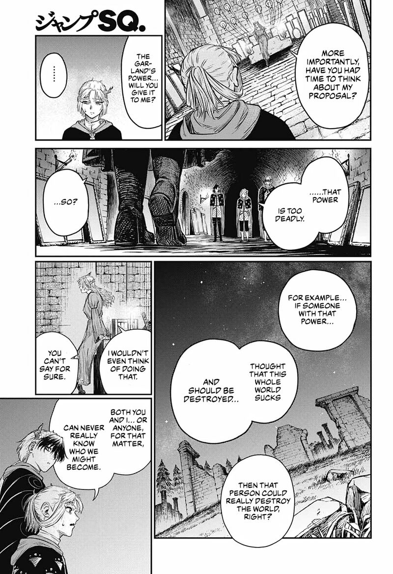 Sensou Kyoushitsu 9 40