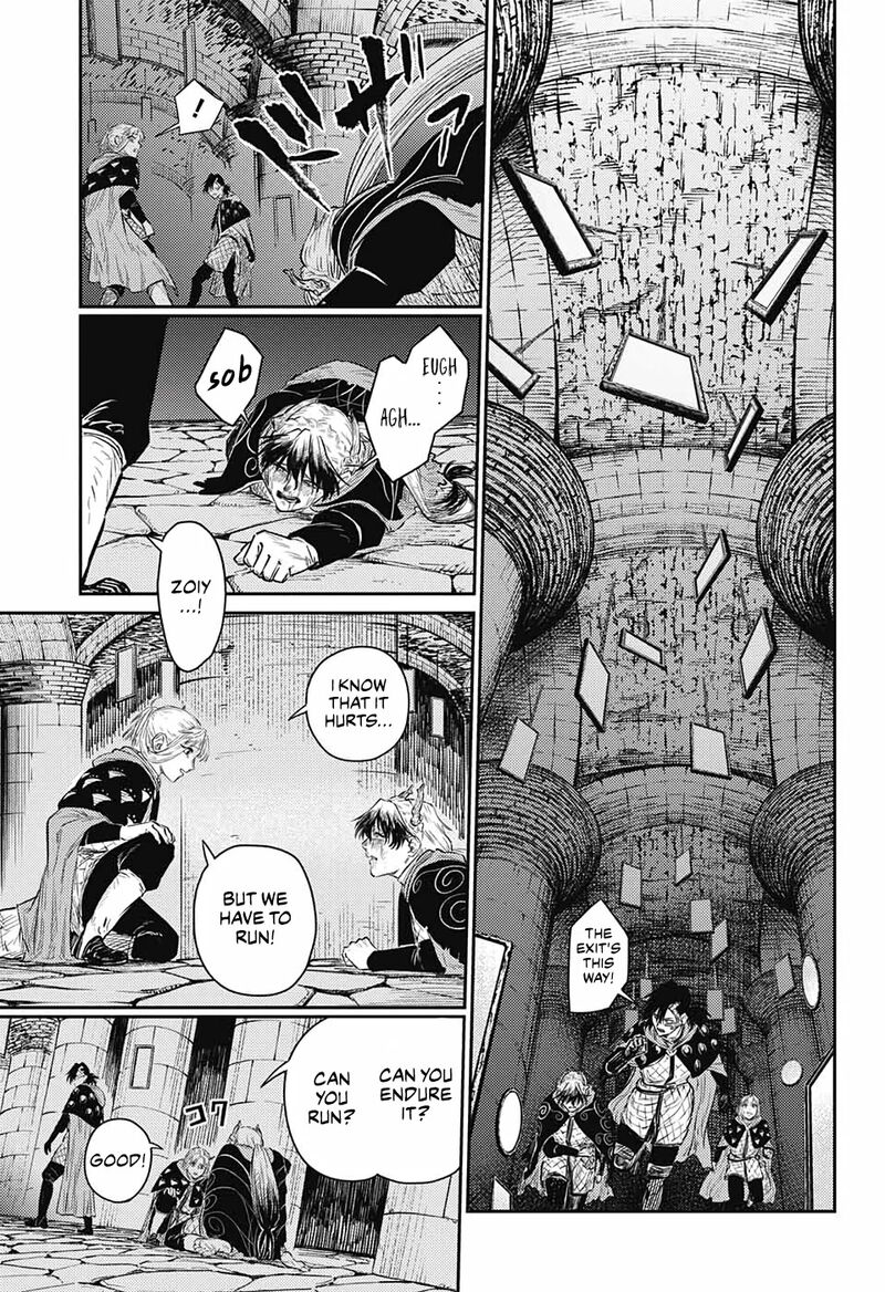Sensou Kyoushitsu 9 43