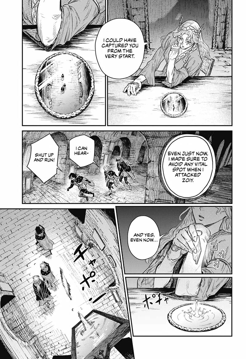 Sensou Kyoushitsu 9 45