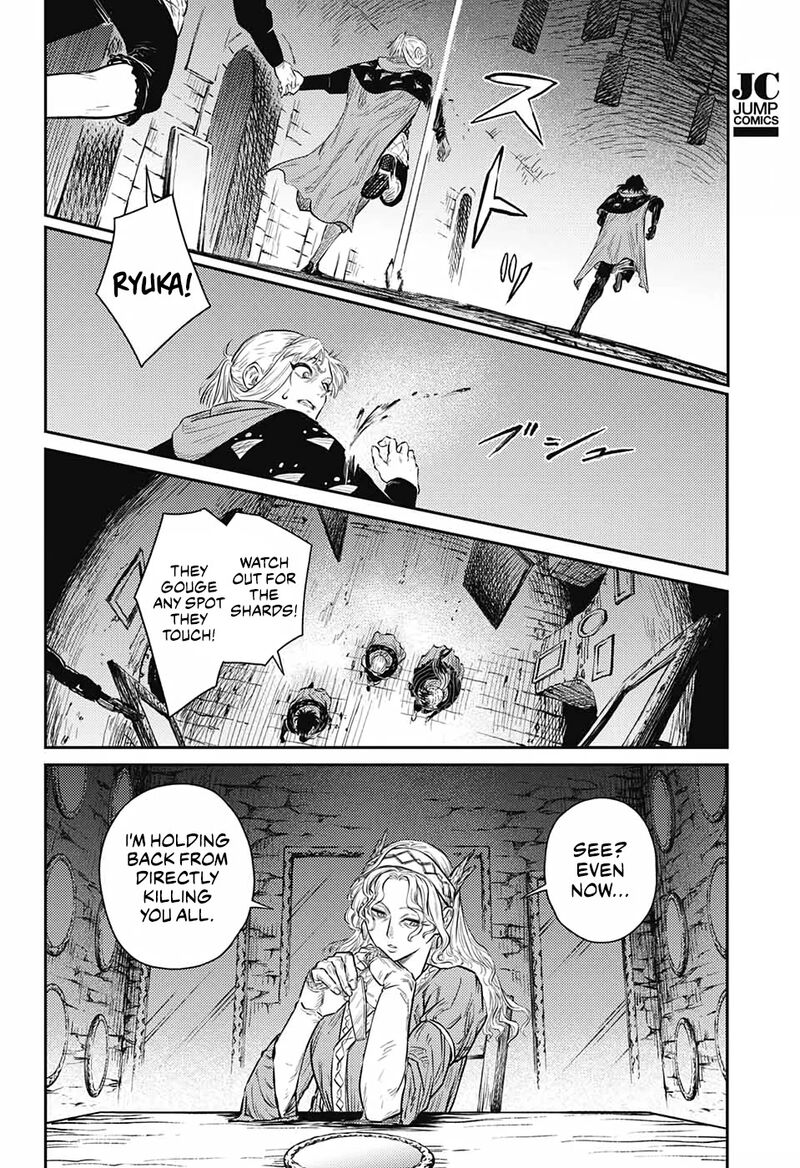 Sensou Kyoushitsu 9 46