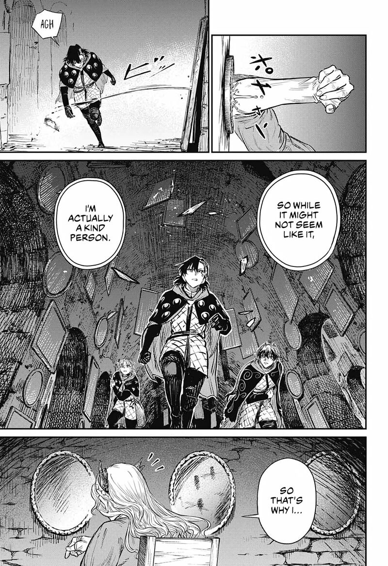 Sensou Kyoushitsu 9 47