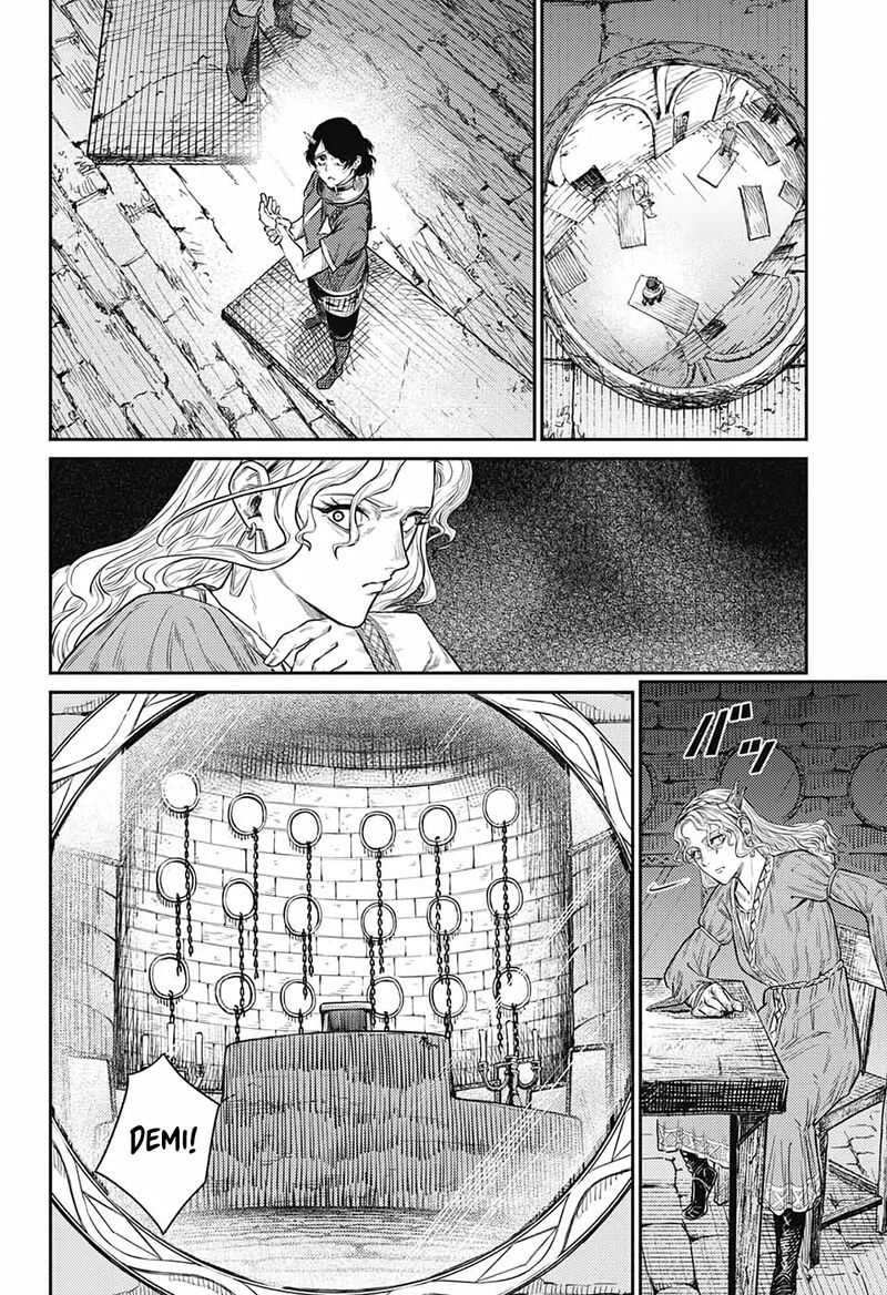 Sensou Kyoushitsu 9 48
