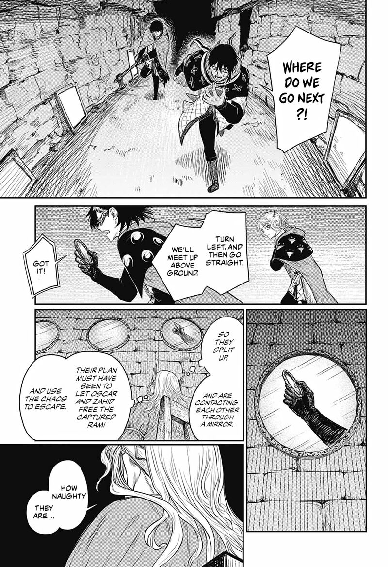 Sensou Kyoushitsu 9 49