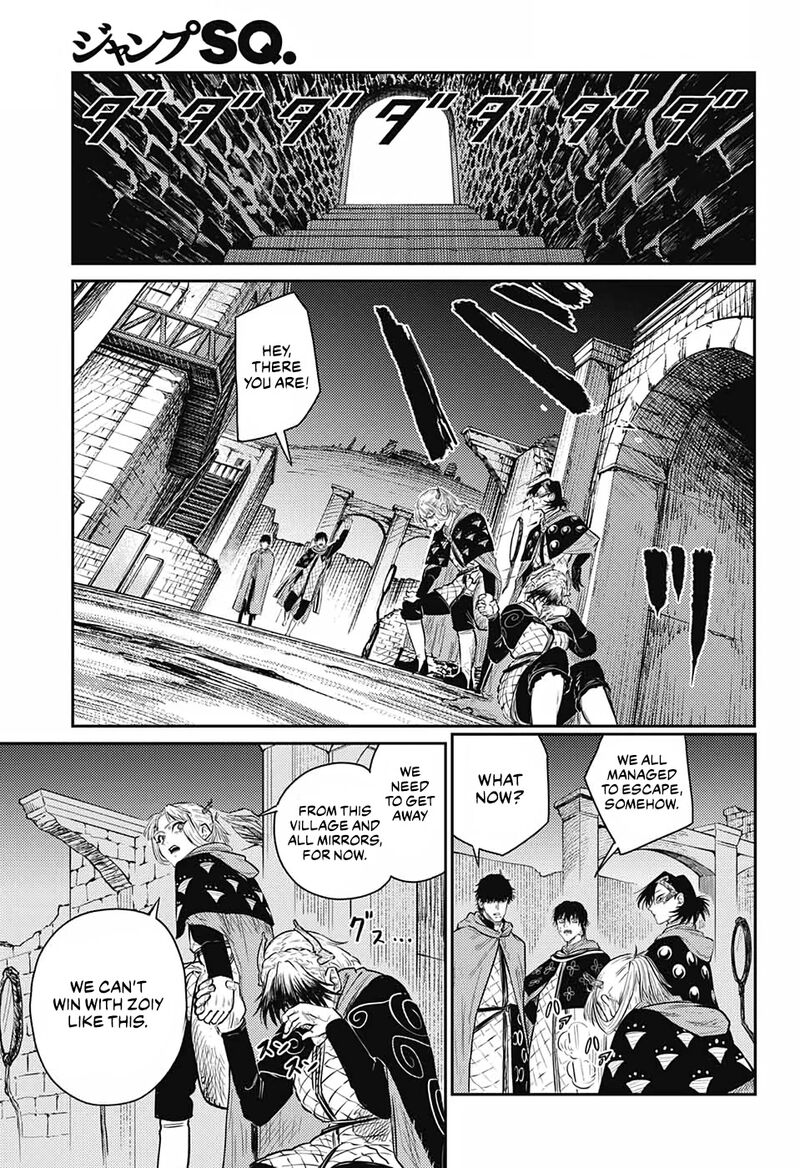 Sensou Kyoushitsu 9 51