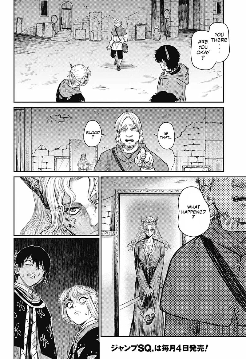 Sensou Kyoushitsu 9 52