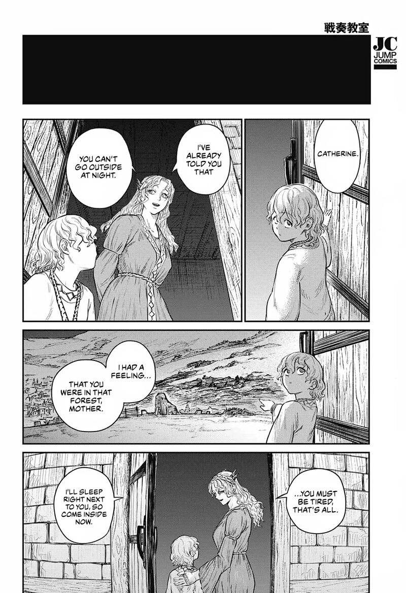 Sensou Kyoushitsu 9 58