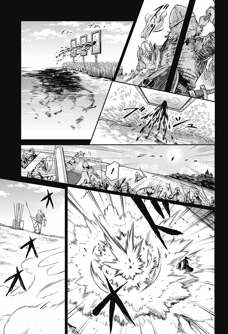 Sensou Kyoushitsu 9 6