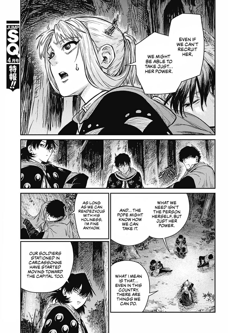 Sensou Kyoushitsu 9 61