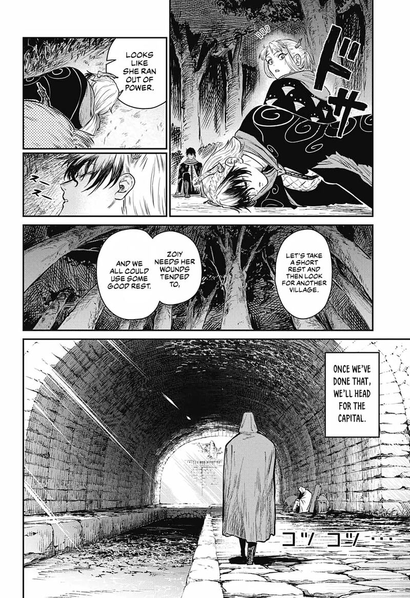 Sensou Kyoushitsu 9 62