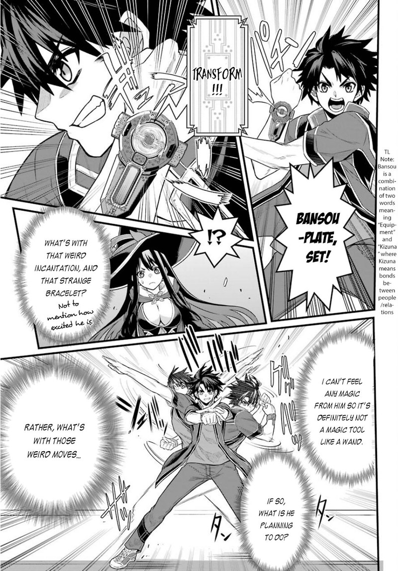 Sentai Red Isekai De Boukensha Ni Naru 1 12