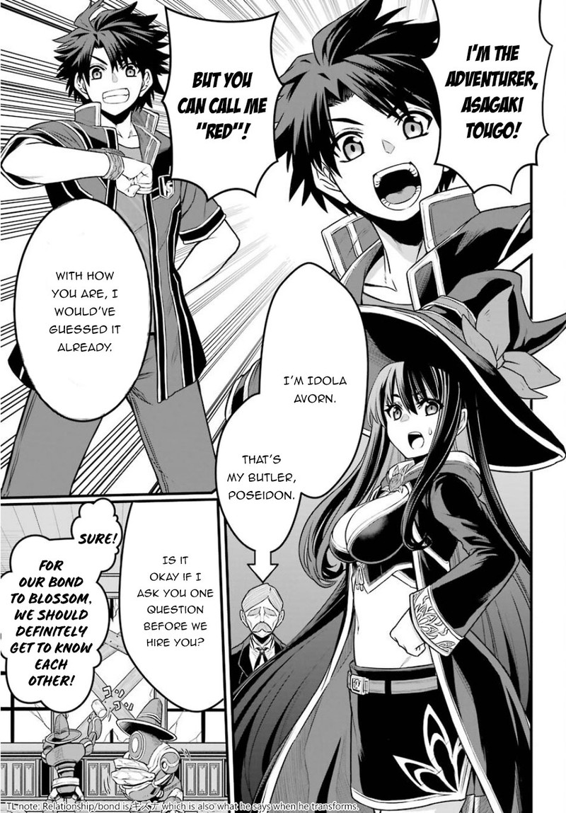 Sentai Red Isekai De Boukensha Ni Naru 1 17