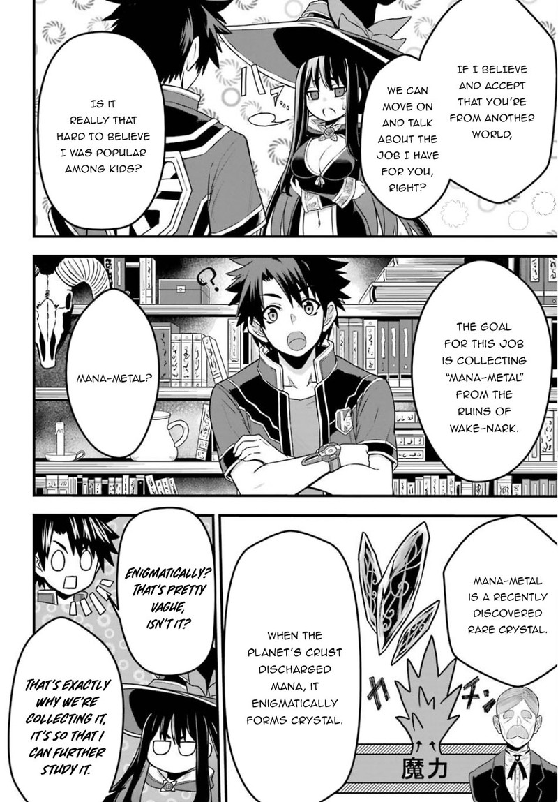 Sentai Red Isekai De Boukensha Ni Naru 1 20