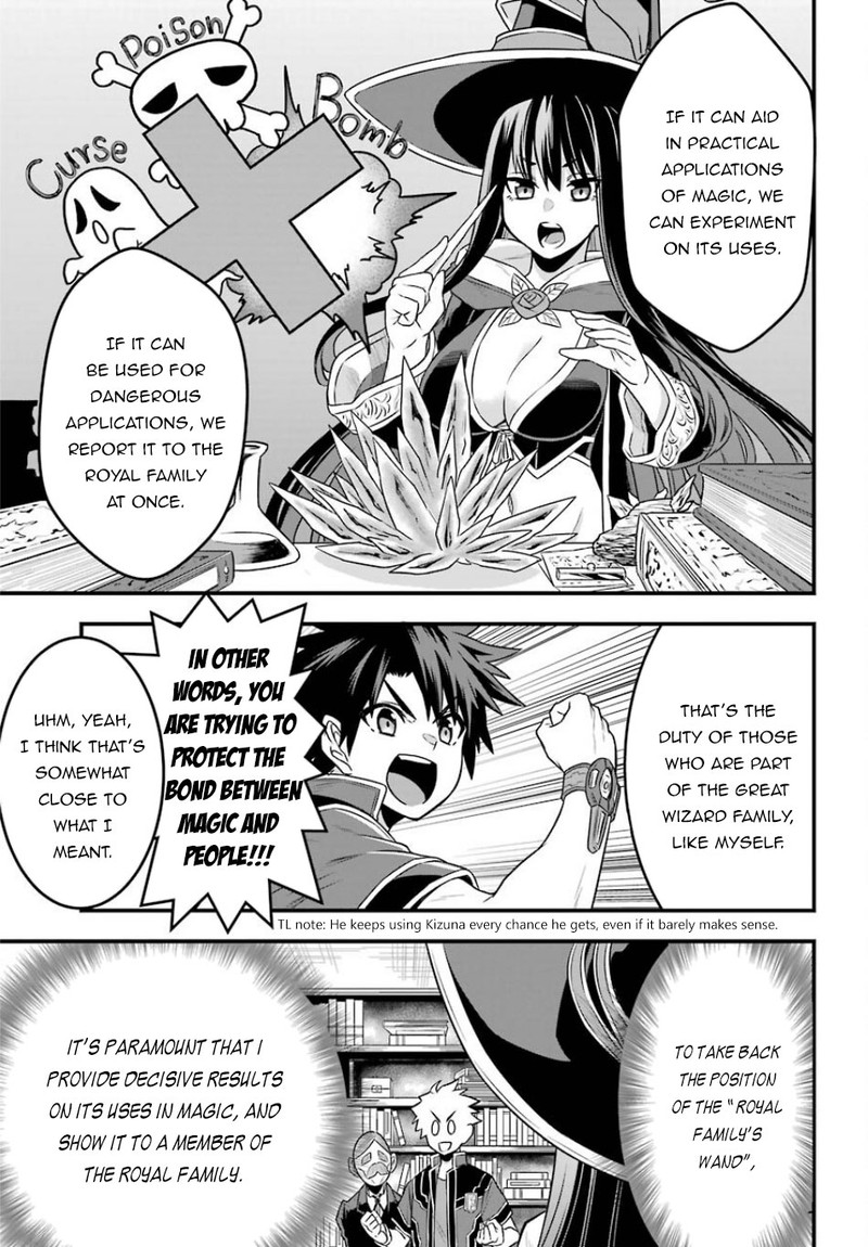 Sentai Red Isekai De Boukensha Ni Naru 1 21