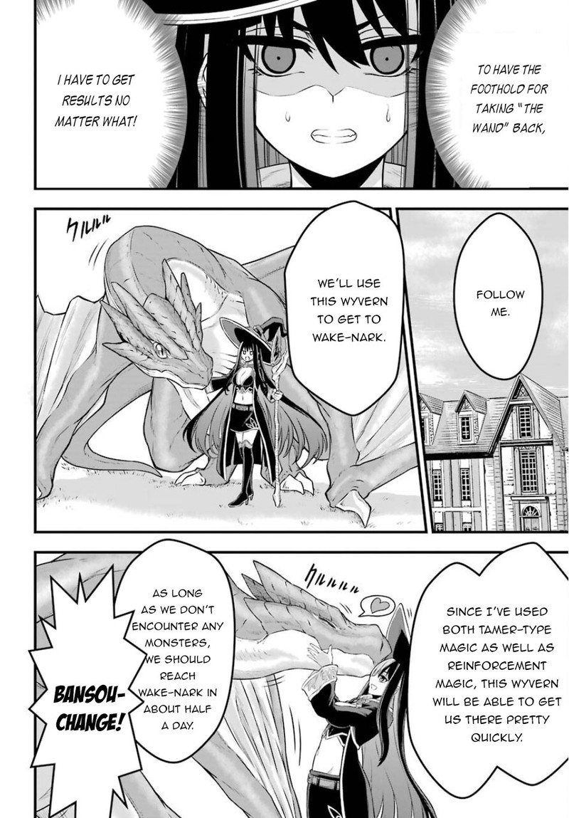 Sentai Red Isekai De Boukensha Ni Naru 1 22