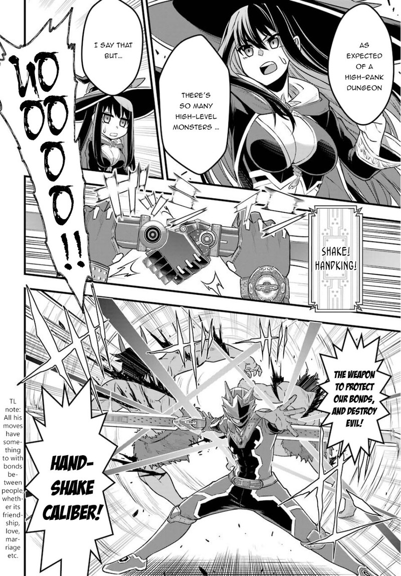 Sentai Red Isekai De Boukensha Ni Naru 1 28