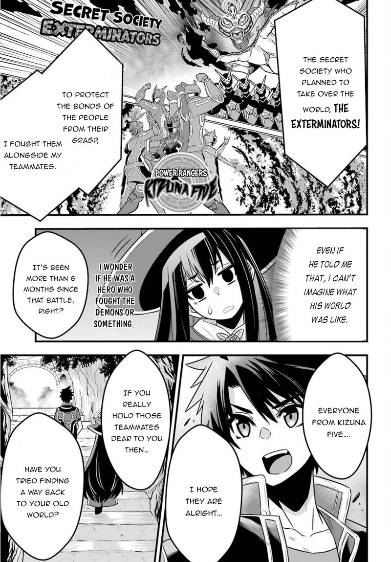 Sentai Red Isekai De Boukensha Ni Naru 1 31
